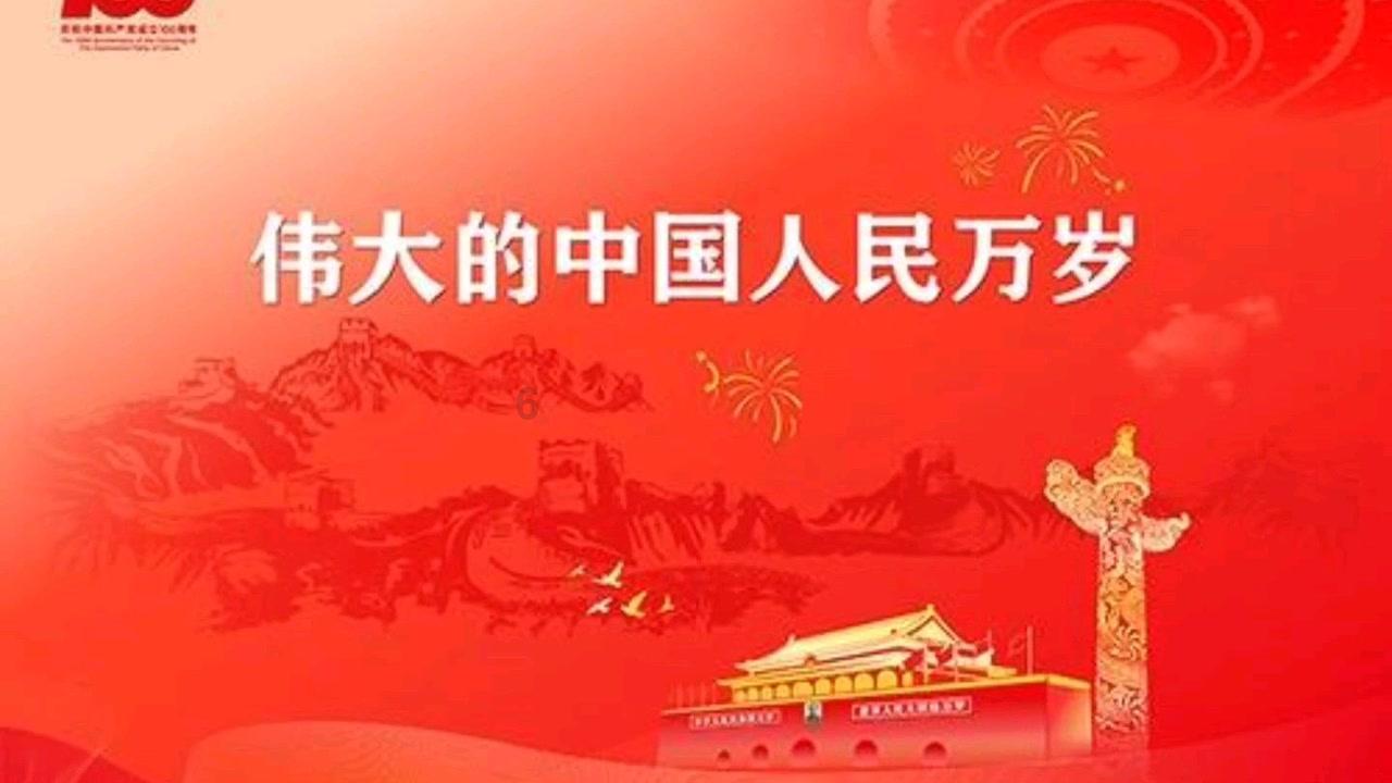 平时被蚊子叮咬后痒怎么办?-知识星球平台,与你分享无限知识宝藏